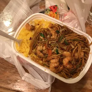 Shrimp lo mien