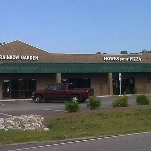 Rainbow Garden, Bunn, NC  next to Howes Your Pizza.