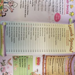 the menu of the restaurant