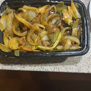 This supposed to Mongolian beef. It looks like MONGOLIAN ONIONS.