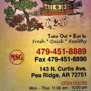 Full menu.