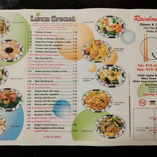 Lunch menu