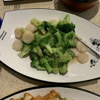 Chinese Broccoli w/ Dried Fish