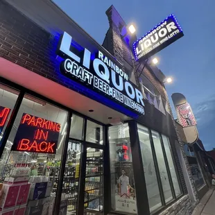 the outside of a liquor store