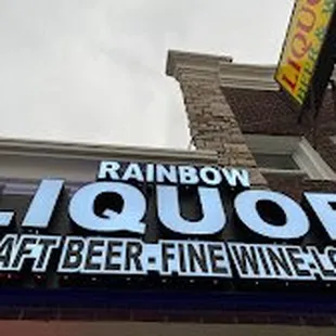 the front of a liquor store