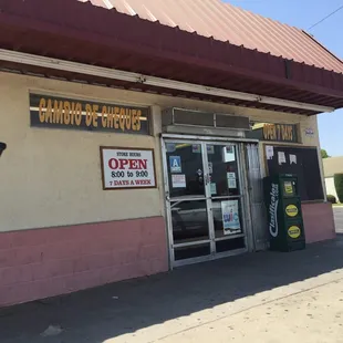 the entrance to a business