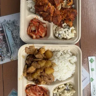 Pineapple Pork Belly