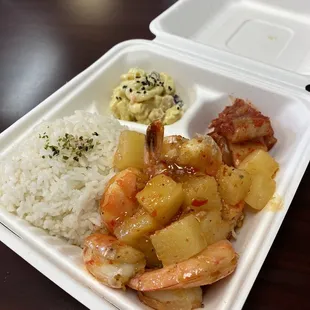Pineapple Shrimp
