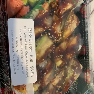 Dragon Roll