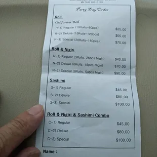 Catering menu