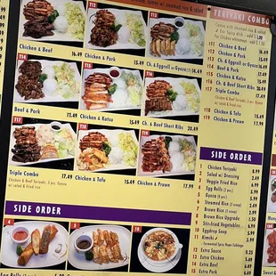 Menu as of April 2023