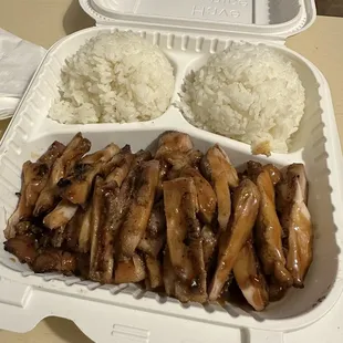 Chicken Teriyaki