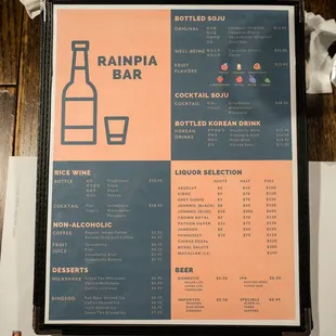 Bar Menu