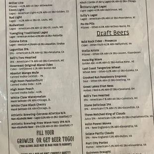 Drink Menu