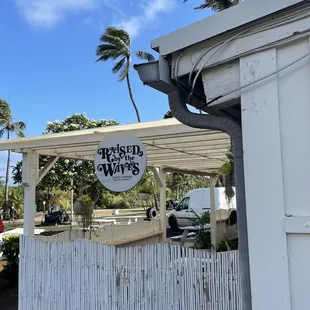 Little exterior seating area