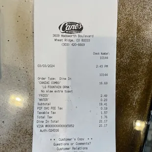 Lunch for 2