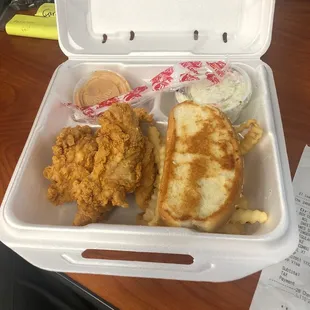 Box combo