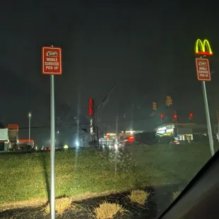 a mcdonald's drive thru