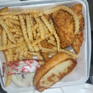 Extra crispy order seemed the same as regular