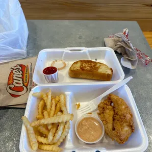 Soggy, fries and chewy chicken. If you only do one thing, please come back to getting it done right now.