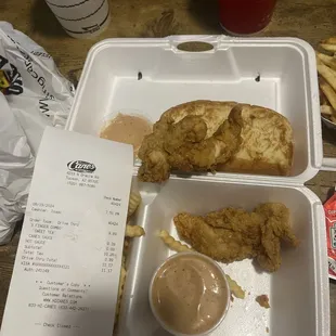 2 pieces. Rrly sad