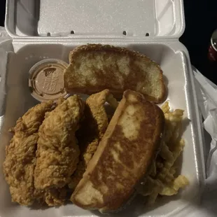 A single sauce for a box combo that I ordered extra sauce for.