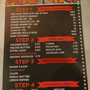 Menu 1/3 - January 2025