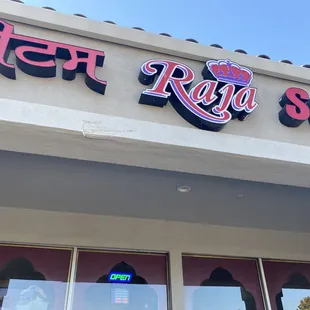 the front of the restaurant