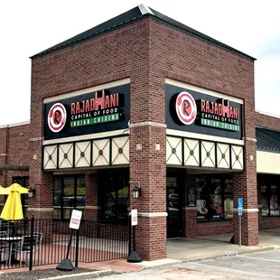 Restaurant Exterior and Patio