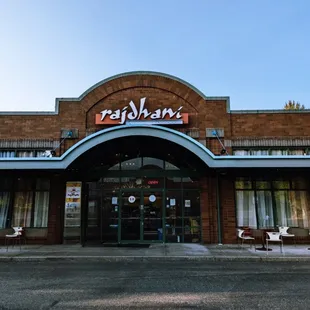 Street view of the restaurant