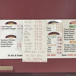 Latest menu, April 2023