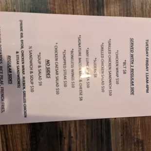 Tue to Fri lunch 11-4pm