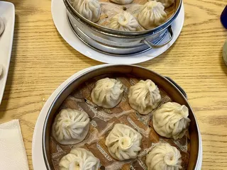 Hometown Dumpling