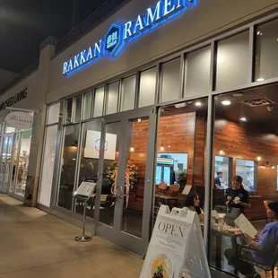 Front Entrance