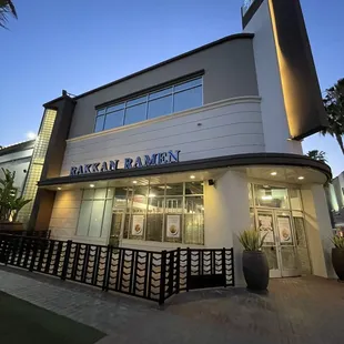 Front of the restaurant