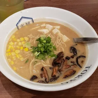 GARNET Vegan