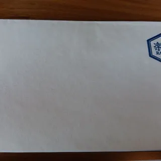 Napkins