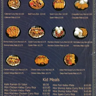 Menu (4 of 4) as of 8/31/2023