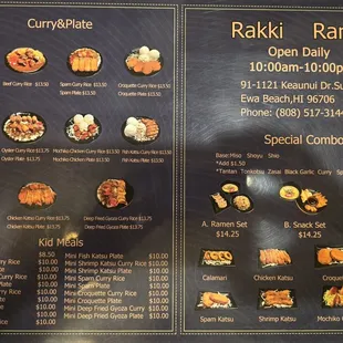 Front of menu as of 7/2024