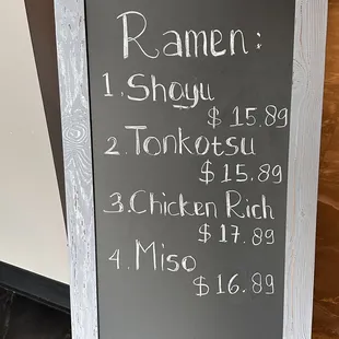 the menu