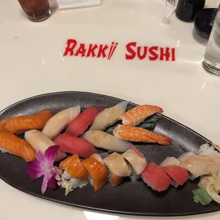 Sushi Combo B
