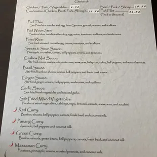 Updated lunch menu