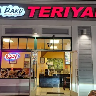 Front entrance of restaurant.