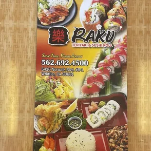 Raku menu