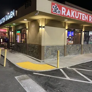 outside