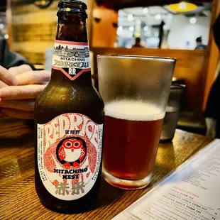 Love the label on this bottle of beer