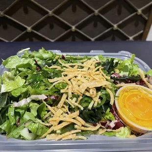 Seaweed Salad