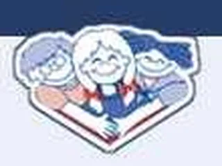 Complete Children's Health