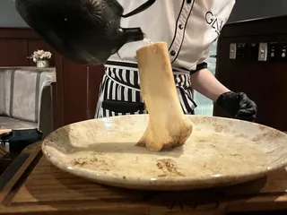 GAIA Steakhouse