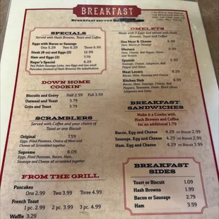 Breakfast - served all day